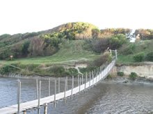 foto de puente colgante